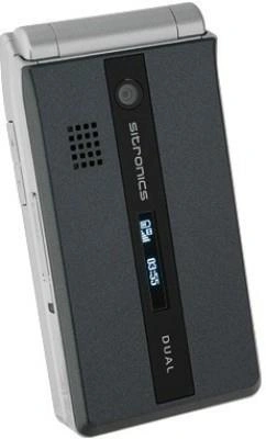 Sitronics SMD-105 Silver фото 1